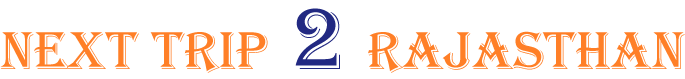 next-trip-logo